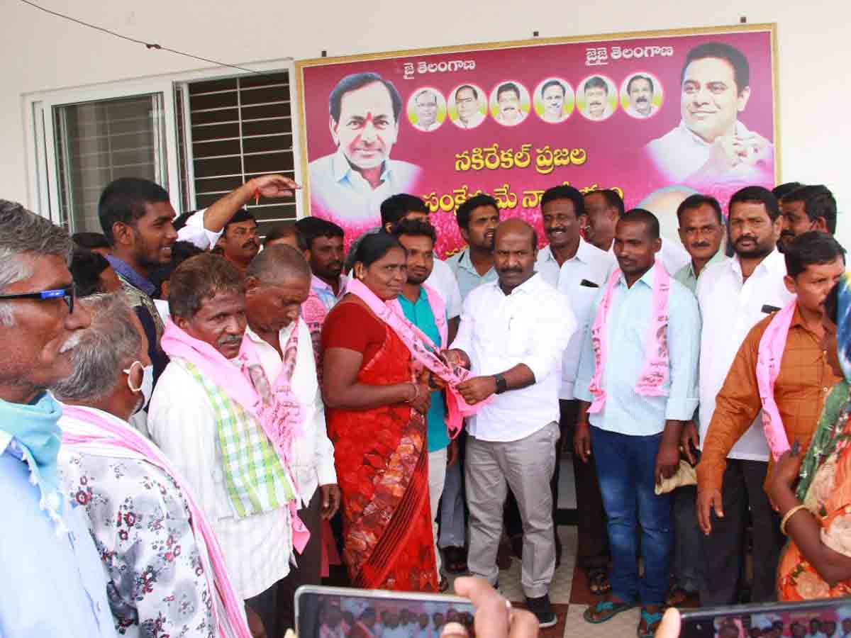 Nallagonda | ఎమ్మెల్యే చిరుమర్తి సమక్షంలో టీఆర్ఎస్‌లో చేరికలు