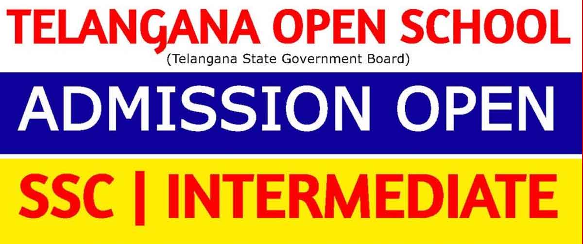 Admissions | ఓపెన్ టెన్త్, ఇంటర్ అడ్మిషన్స్ గడువు పెంపు…