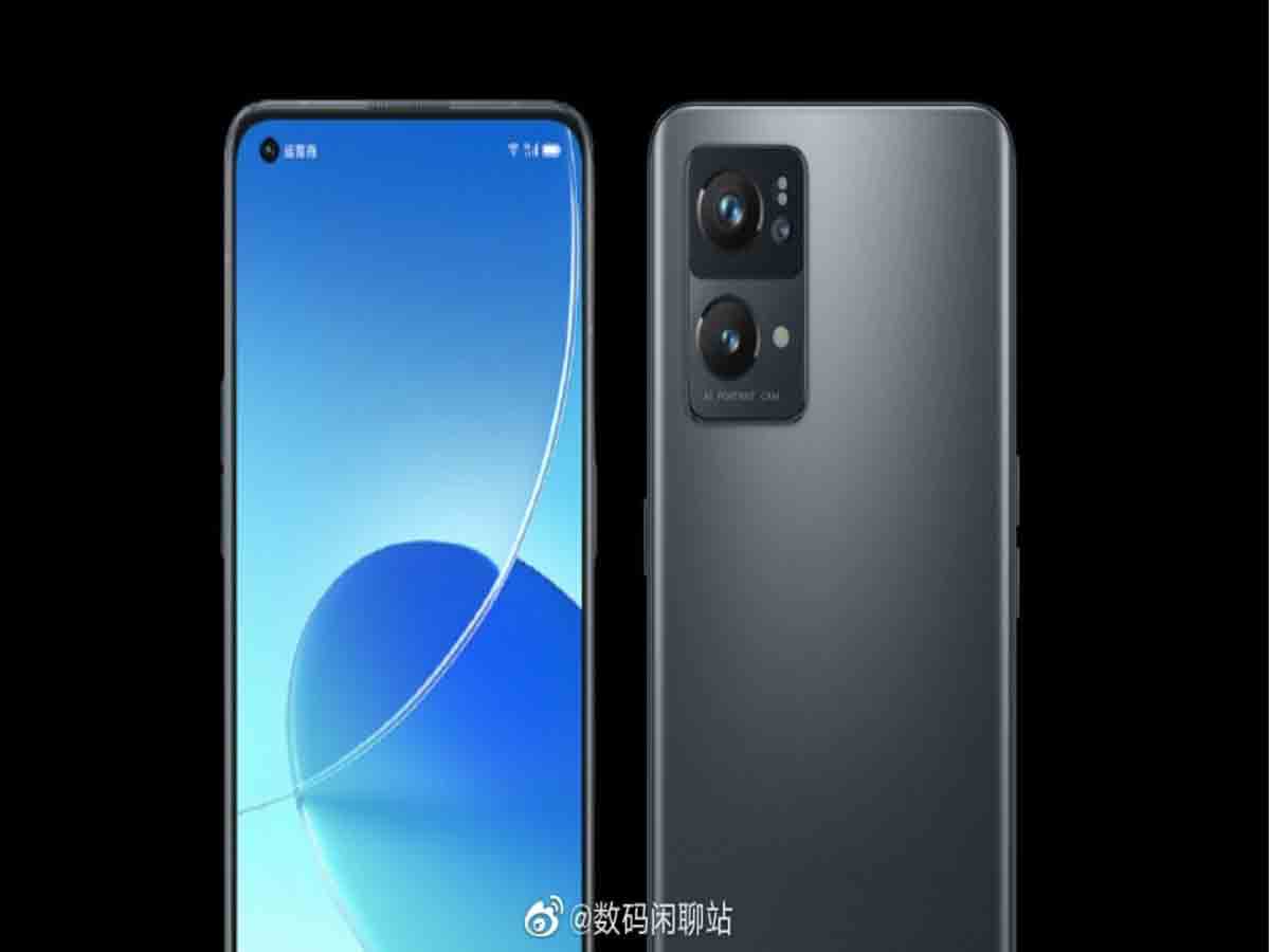 Oppo : జ‌న‌వ‌రిలో ఒప్పో రెనో 7 సిరీస్ ఇండియా లాంఛ్‌!