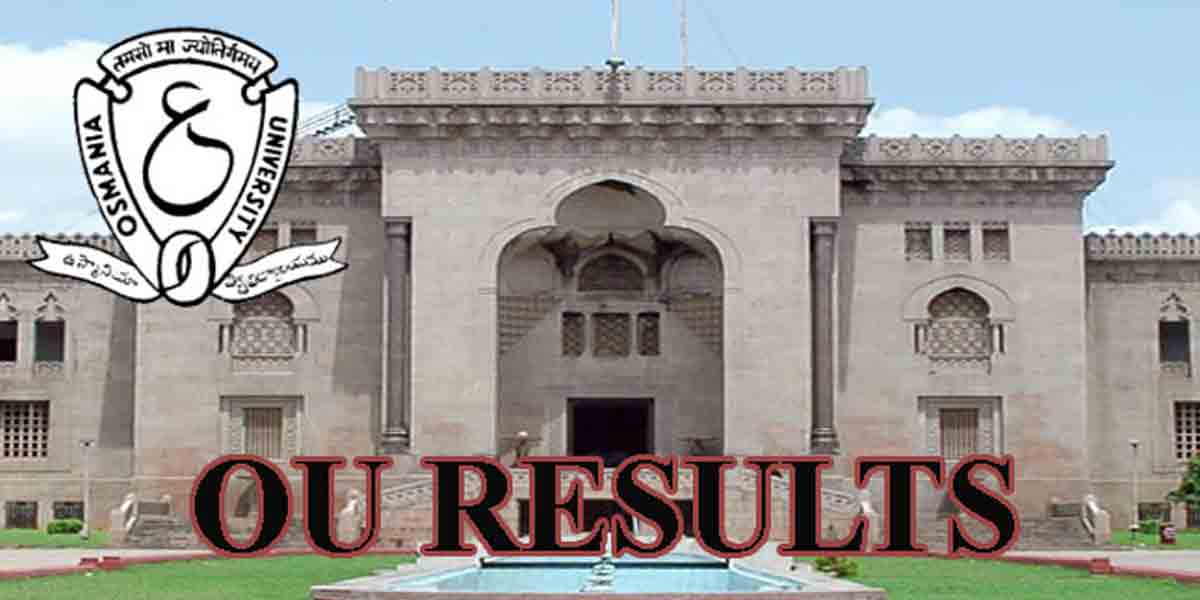 MCA | ఎంసీఏ పరీక్షా ఫలితాల రివాల్యుయేషన్‌కు దరఖాస్తుల ఆహ్వానం