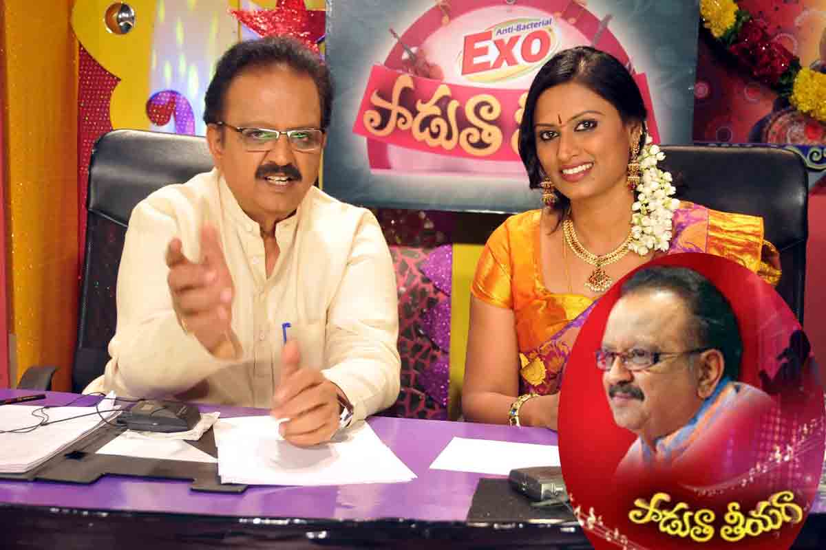 ఆయన చేతుల్లోకి వెళ్లిన ఎస్పీ బాలసుబ్రమణ్యం పాడుతా తీయగా షో..