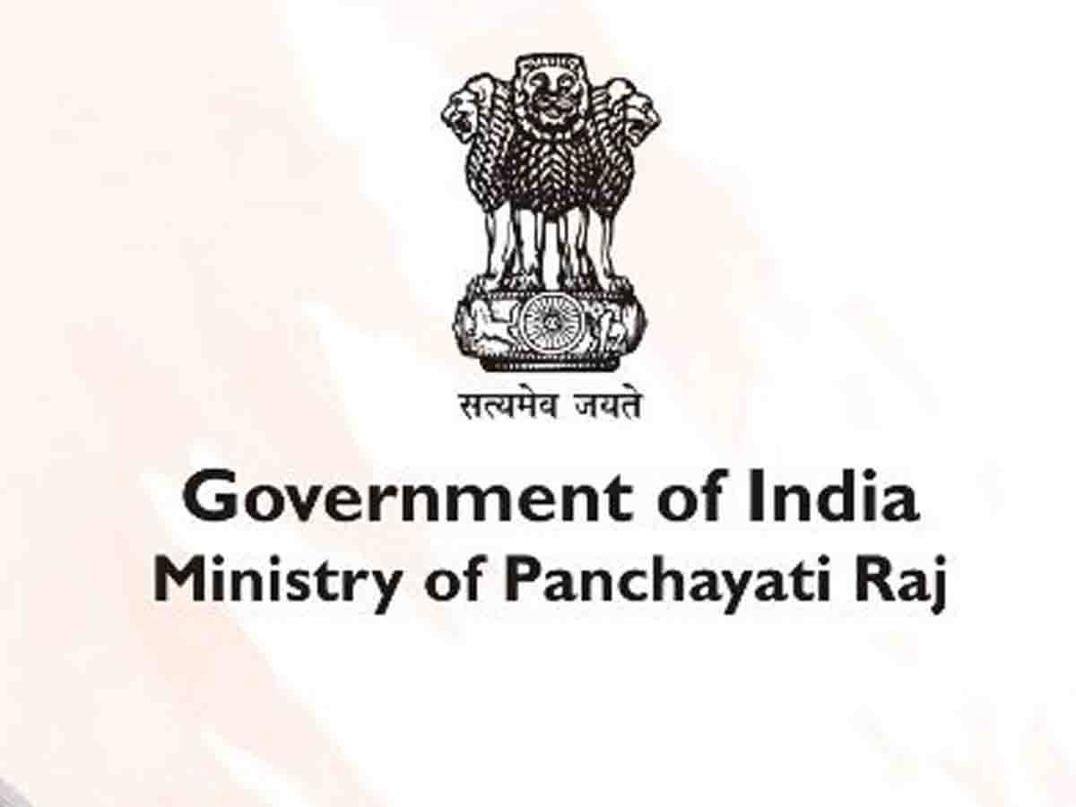 గ్రామీణ, స్థానిక సంస్థలకు కేంద్రం అవార్డులు.. ఎప్ప‌టిలోగా వివ‌రాలు అప్‌లోడ్ చేయాలంటే?