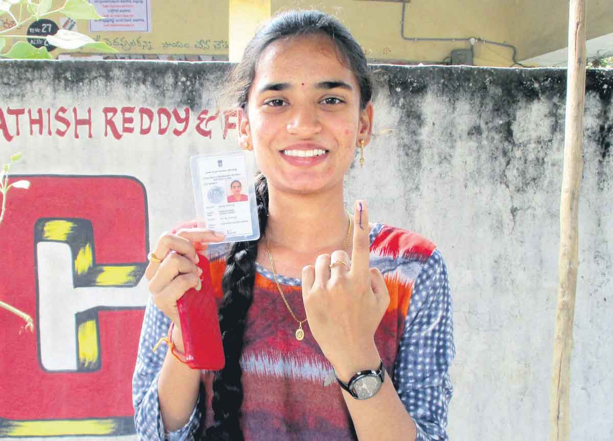 యువత మేలుకో..