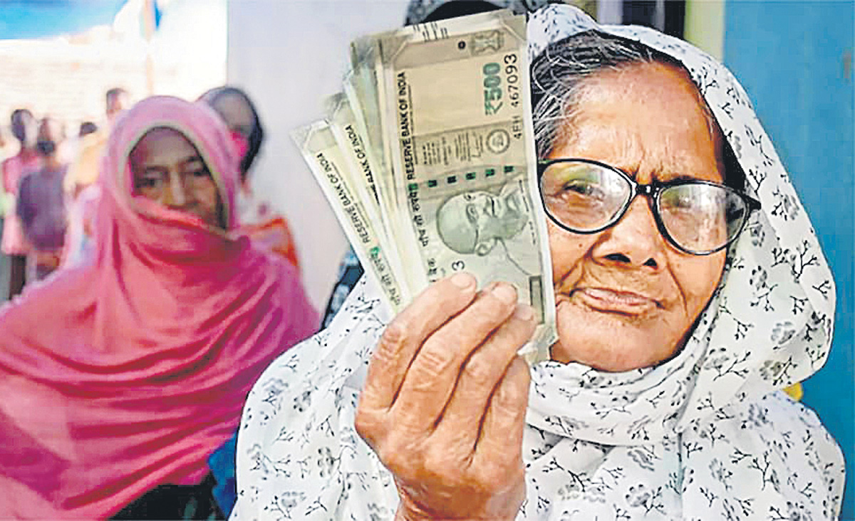 పెన్షనర్లకు ఫేస్‌ రికగ్నిషన్‌