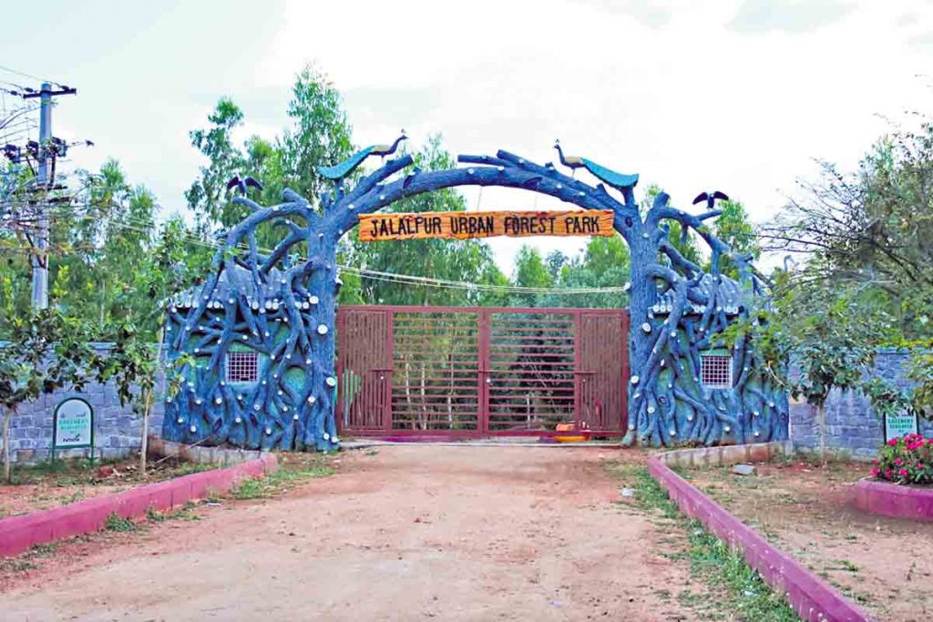 jalalpur urban forest park in pochampally