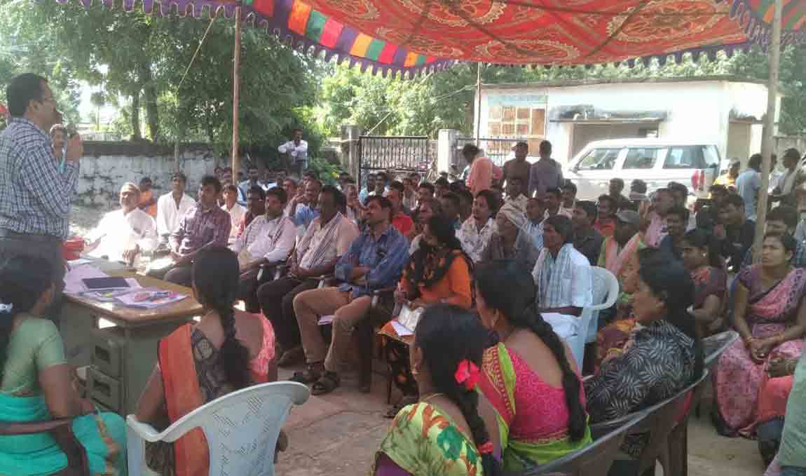 Podu land | పోడు భూముల హక్కులపై అవగాహన ఉండాలి..