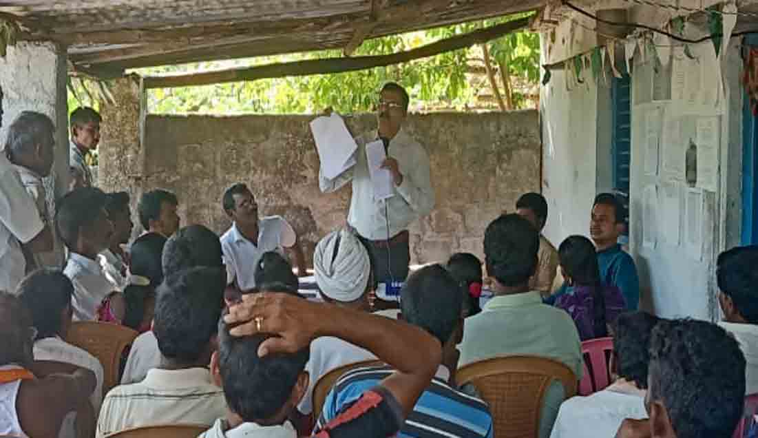 Podu land | దళారులను నమ్మి మోసపోవద్దు..: డీఆర్‌డీవో పురుషోత్తం..