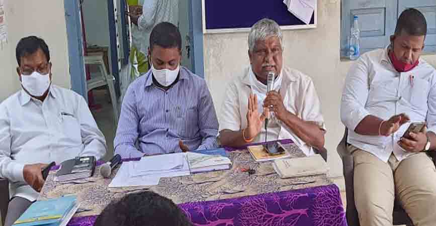 bhadradri | పోడు భూముల సమస్యలు, అటవీ భూముల పరిరక్షణపై సమావేశం..