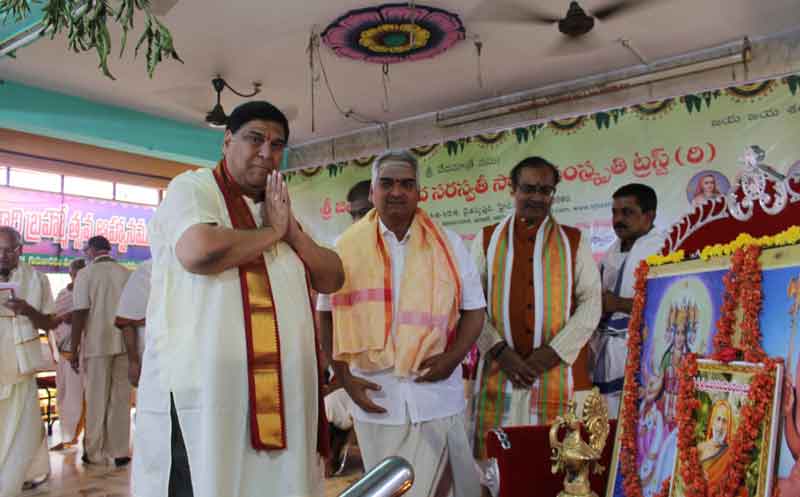 యాదాద్రిలో పెరుగనున్న ఉపాధి