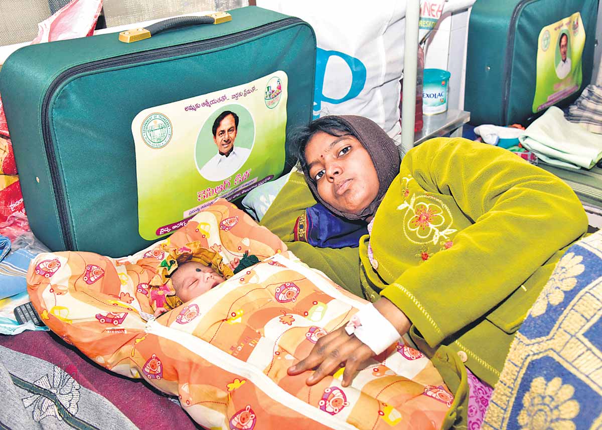 ప్రజల ఆరోగ్యమే ప్రాణం..