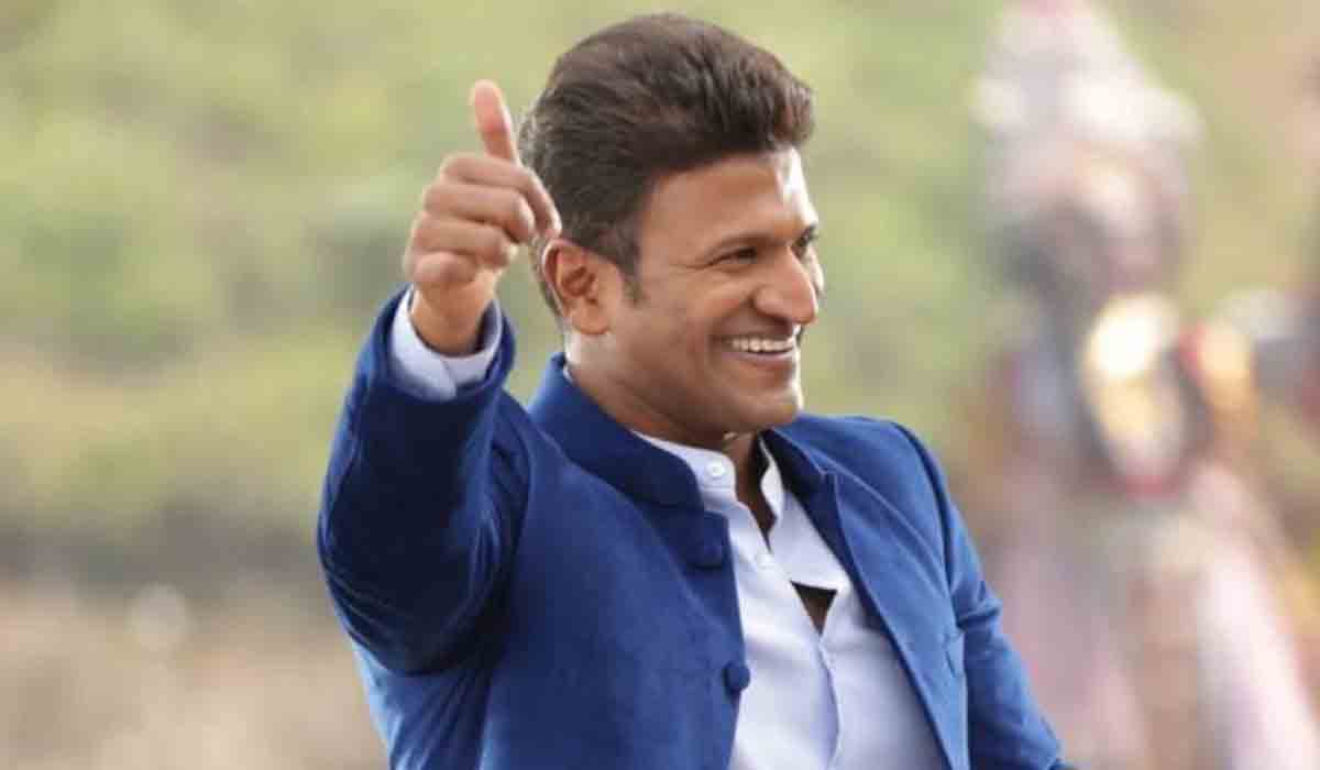 Puneet Rajkumar | కన్నడ పవర్‌ స్టార్‌ పునీత్‌ నేత్రదానంతో నలుగురికి కంటిచూపు