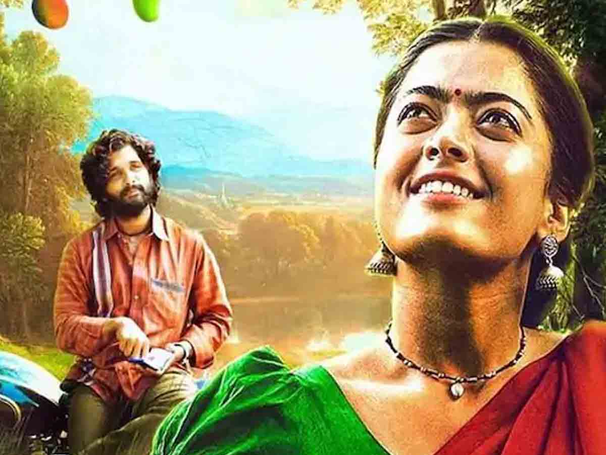 Pushpa: పుష్ప ట్రైల‌ర్ లోడింగ్.. ట్రైల‌ర్ రిలీజ్ ఎప్పుడంటే…!