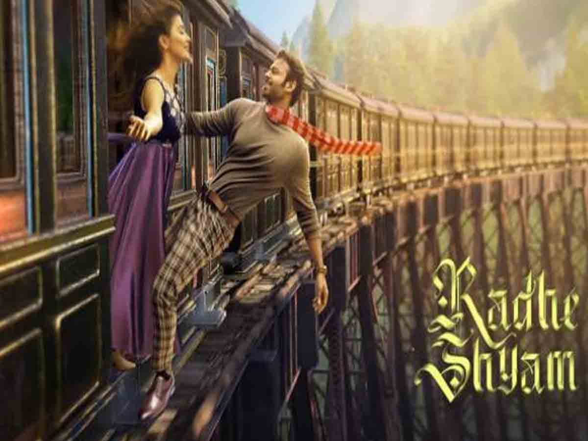 Radhe Shyam: రాధేశ్యామ్ అప్‌డేట్స్ ఇవ్వ‌డం లేద‌ని అభిమాని సూసైడ్ నోట్‌