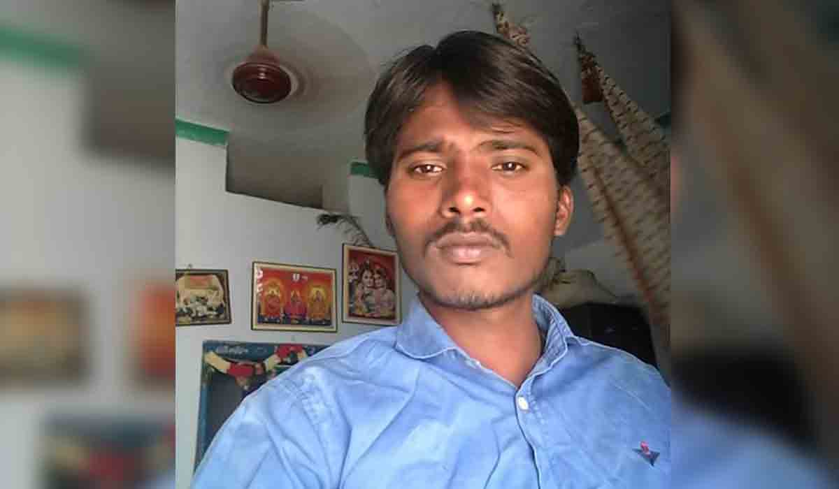 రైలు ఢీకొని యువకుడు మృతి