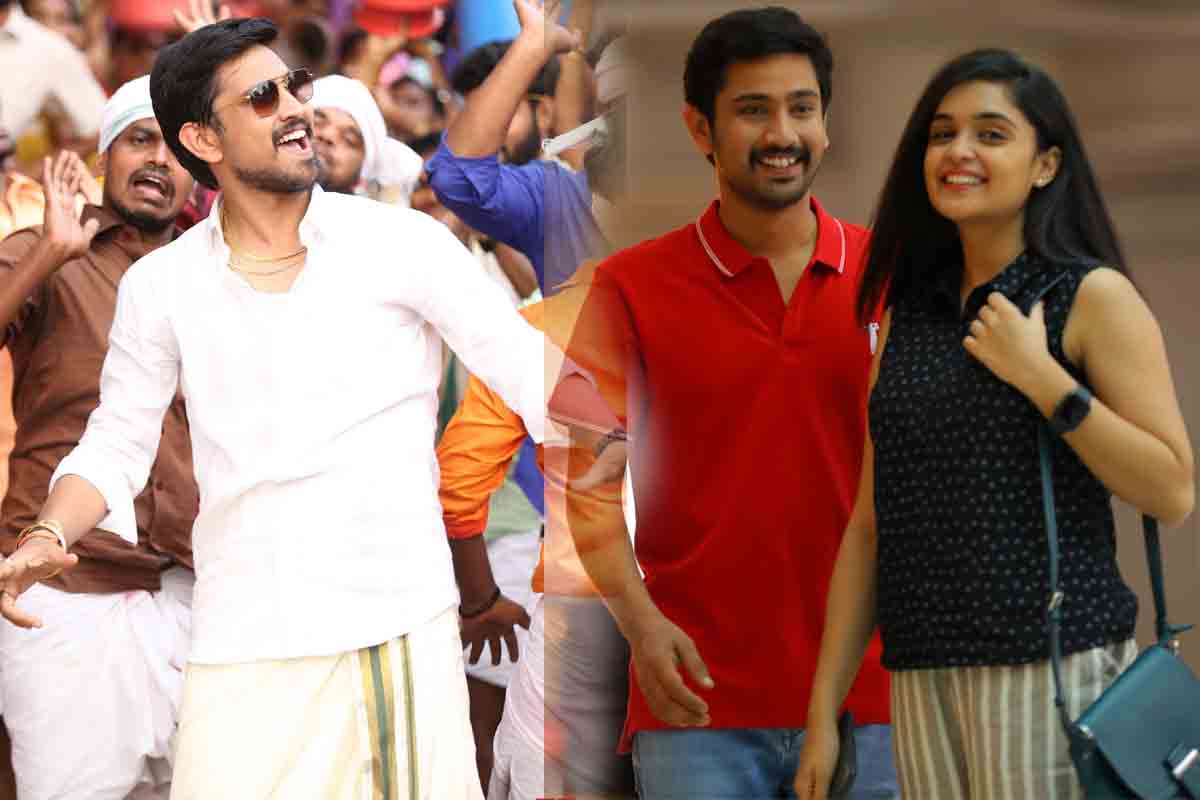 Anubhavinchu Raja | రాజ్ తరుణ్.. ఈ సారి అనుభవించకపోతే కష్టం రాజా..