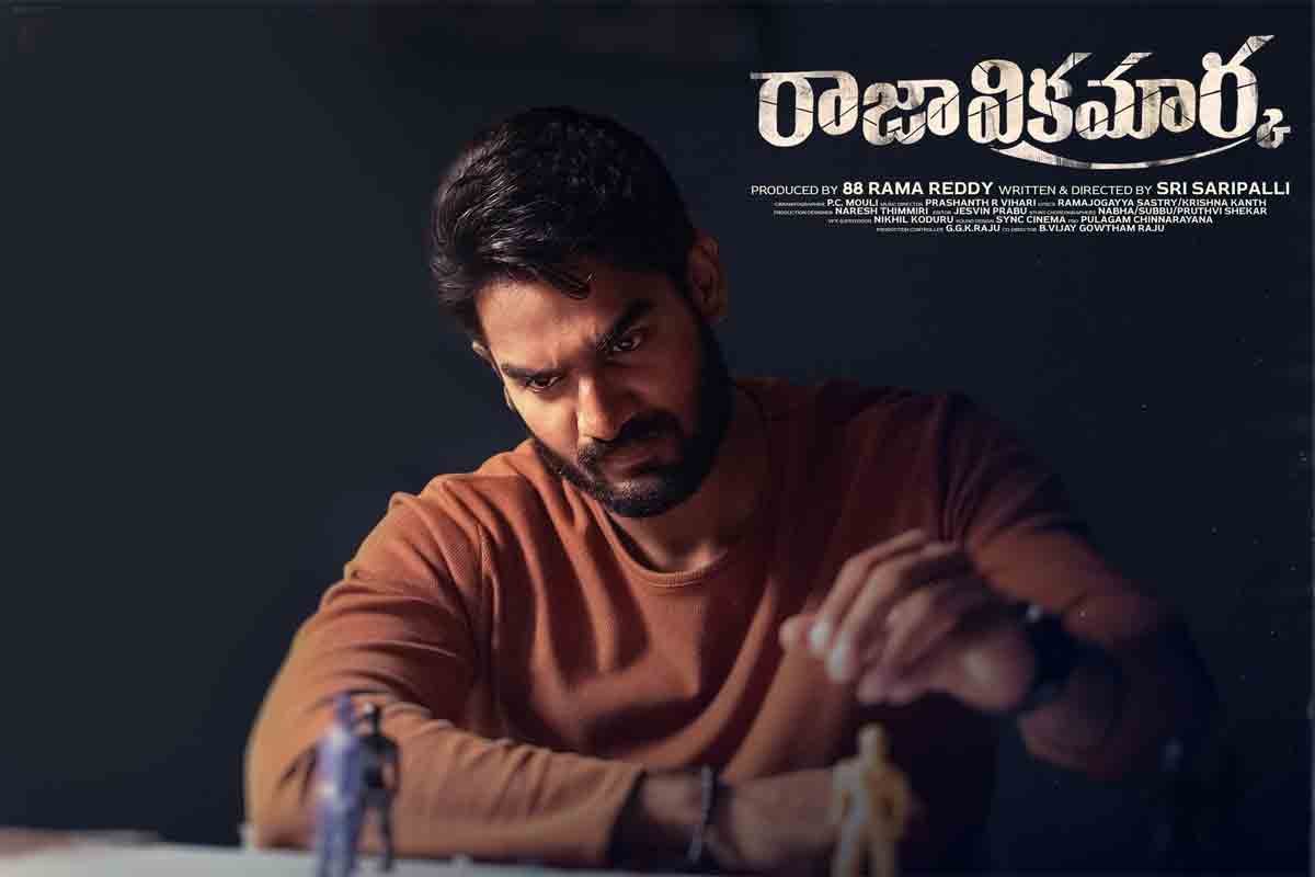 karthikeya | రాజా విక్రమార్క ఫస్ట్ వీక్ కలెక్షన్స్.. కార్తికేయ జాతకం మారలేదు..