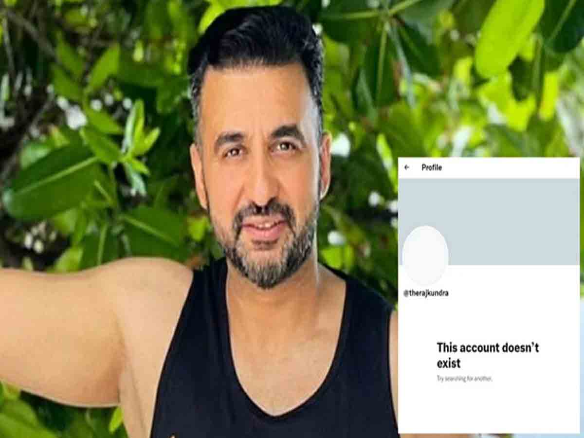 Raj Kundra:సోష‌ల్ మీడియాకు దూరంగా శిల్పా శెట్టి భ‌ర్త‌..!