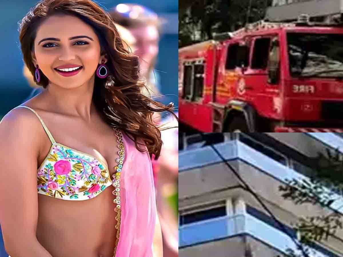 Rakul: ర‌కుల్ ప్రీత్ సింగ్ ఇంట్లో అగ్ని ప్ర‌మాదం.. అంద‌రు సుర‌క్షితం