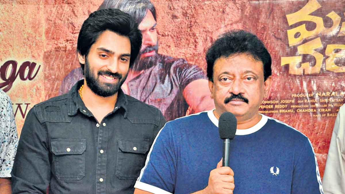 ప్రాణమే ఆవిరైపోయింది