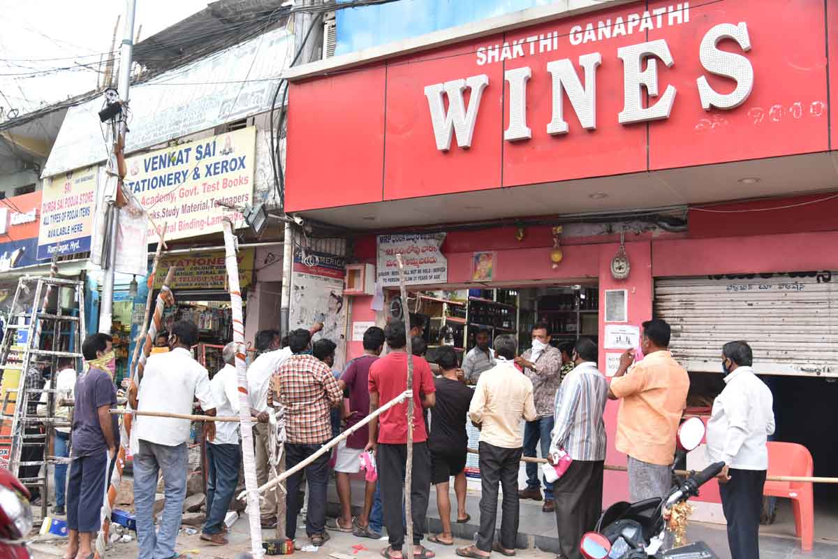 దుకాణాల రిజర్వేషన్లు ఖరారు