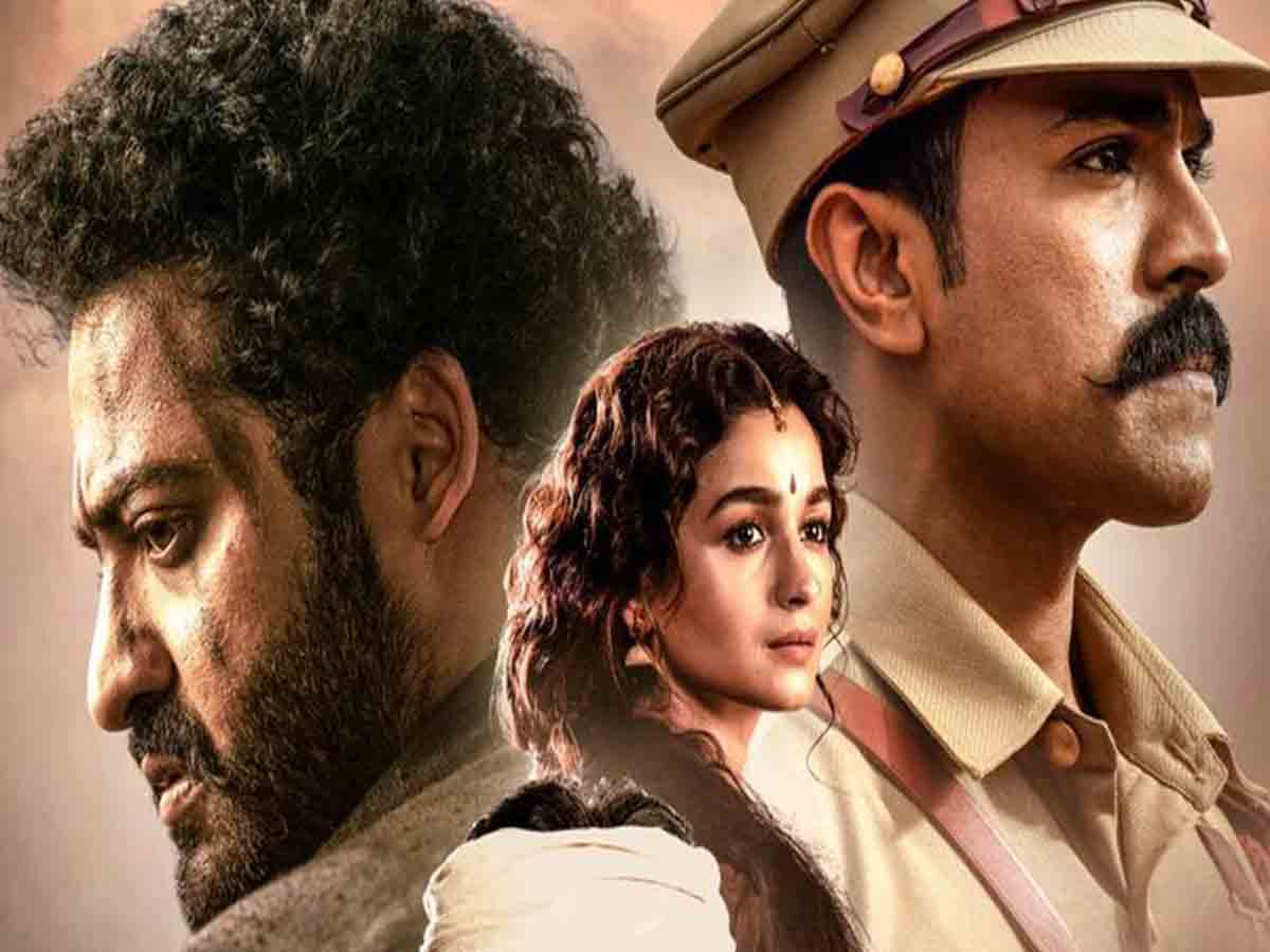 RRR: ఆర్ఆర్ఆర్ సినిమాపై అనుమానాలు..మీరెక్క‌డ దొరికారురా అంటూ ట్వీట్