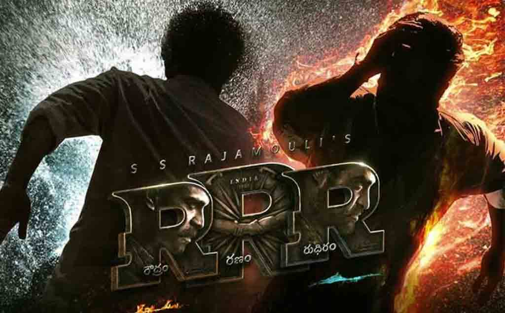 Crazy Update | ఆర్ఆర్ఆర్ నుంచి మ‌రో క్రేజీ అప్‌డేట్‌..జోష్‌లో అభిమానులు