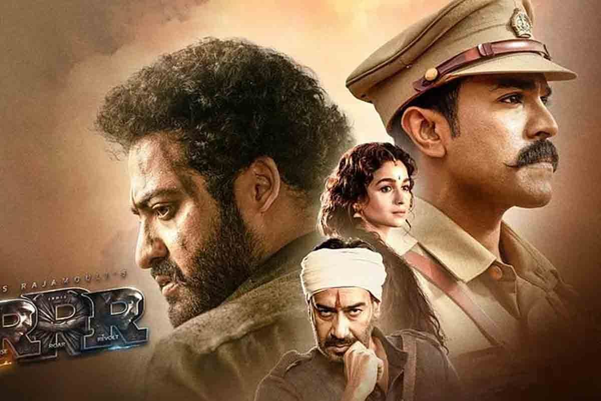 మాకు సినిమా వద్దు.. డబ్బులు వెనక్కి ఇచ్చేయండి.. RRR నిర్మాతకు కొత్త తలనొప్పి..