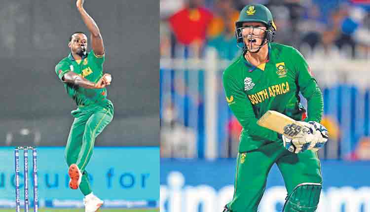 అయ్యో.. సఫారీలు!