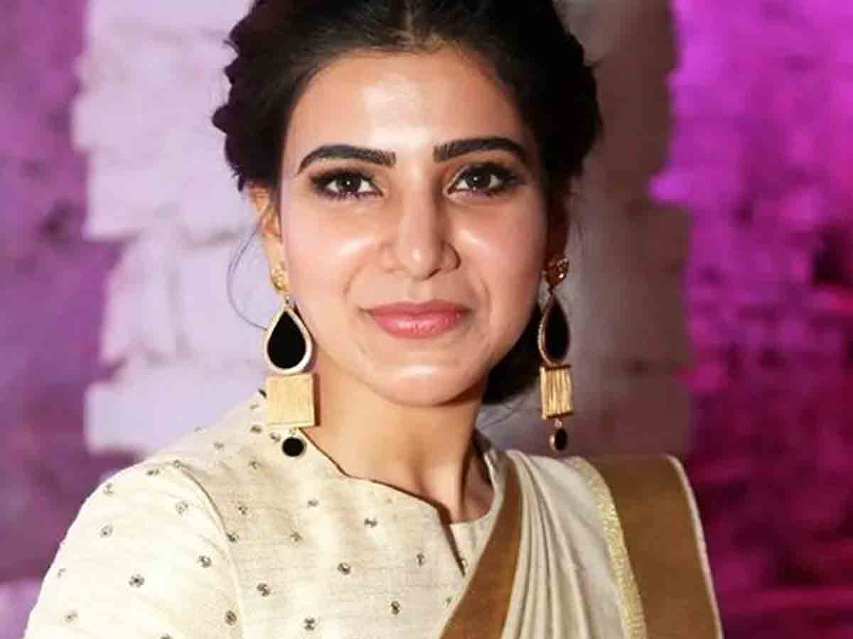 Samantha: ఈ ఏడాది నాకు చాలా క్లిష్టమైన సంవత్సరం అంటూ సమంత కామెంట్