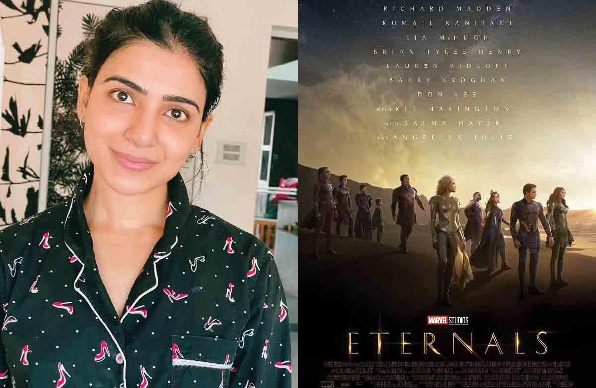 Samantha Super heroes | ఆ సూపర్ హీరోలకు సమంత సపోర్ట్..ఆస‌క్తిగా వెయిటింగ్