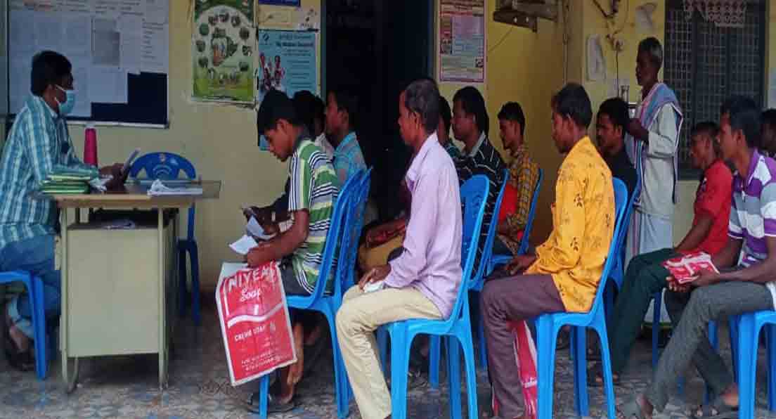 kothagudem | పోడు భూముల రైతులకు దరఖాస్తు ప్రక్రియపై అవగాహన..