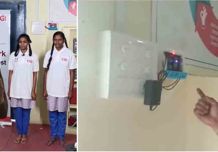 మొబైల్‌తోనే స్విచ్చాఫ్‌!