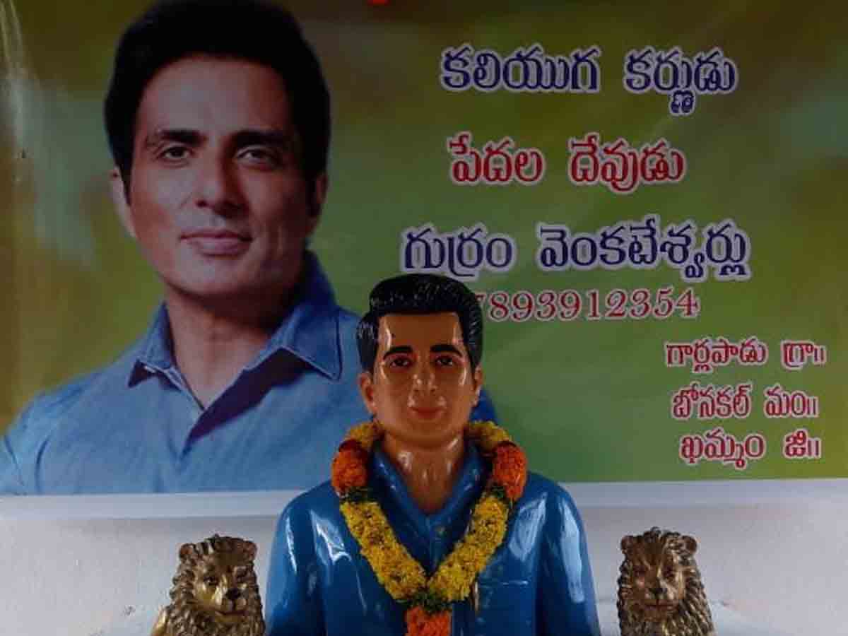 Big Fan | నటుడు సోనూసూద్ కు విగ్రహాన్ని కట్టించిన వీరాభిమాని..