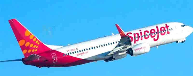 ఈఎంఐల్లో విమాన టిక్కెట్లు