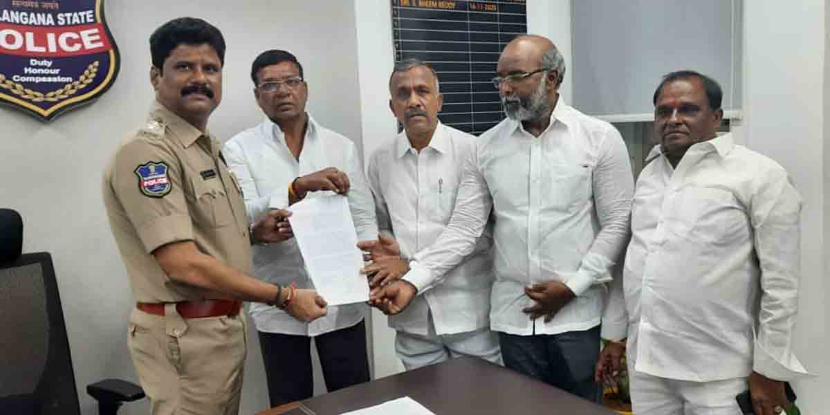 Forgery signatures‌ | ఫోర్జరీ సంతకాలతో ఎమ్మెల్సీ స్థానానికి నామినేషన్‌