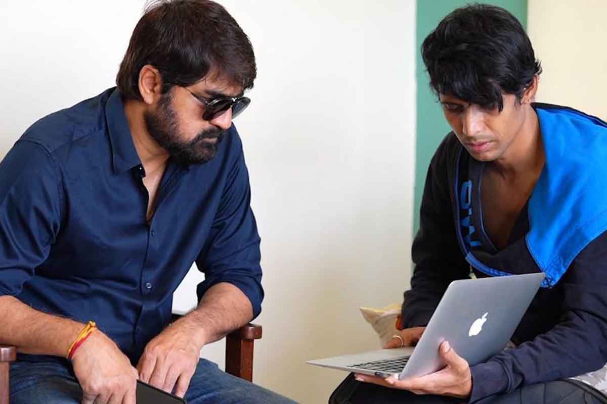 bhagat singh nagar | భగత్‌ సింగ్‌ నగర్ సినిమా పాట లాంఛ్ చేసిన శ్రీకాంత్‌