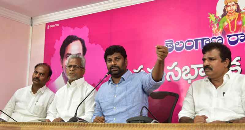 భారతీయ జనతా కాంగ్రెస్‌!