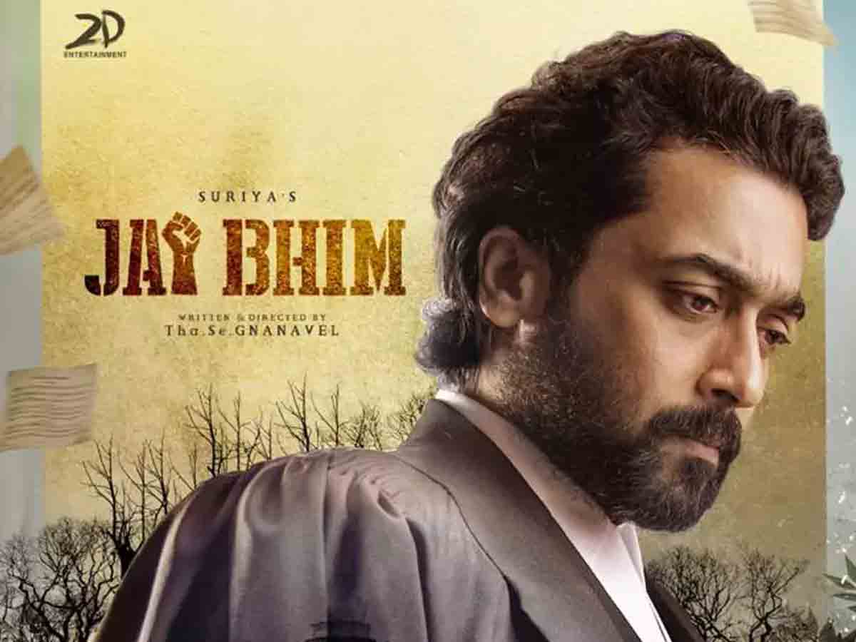 Suriya: సూర్య‌ని తంతే ల‌క్ష రూపాయ‌ల న‌జ‌రానా