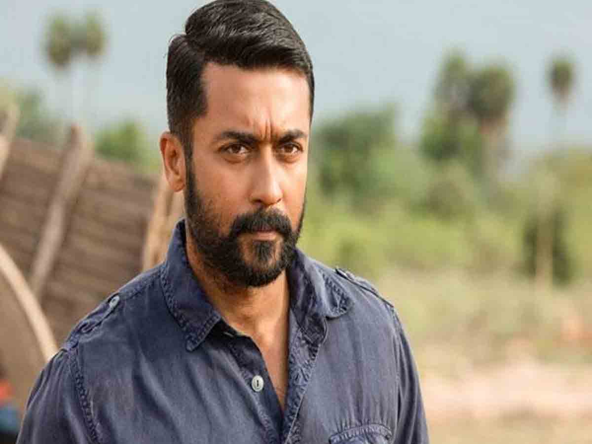 Suriya: సూర్య‌తో పాటు ఆయ‌న ఇంటి వ‌ద్ద భారీ భ‌ద్ర‌త‌.. కార‌ణం ఏంటో తెలుసా?