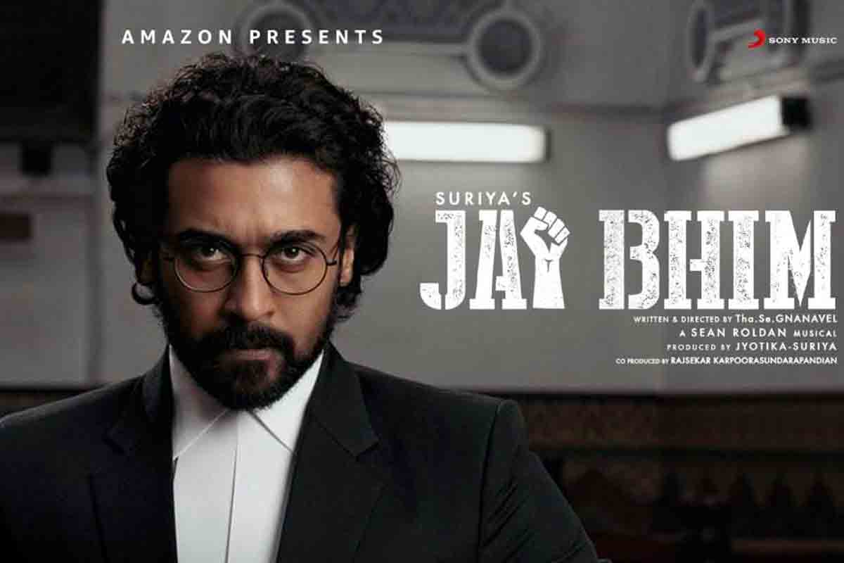 jai bhim : ఈ సినిమా వెనుకున్న అస‌లు హీరో ఎవ‌రంటే..?