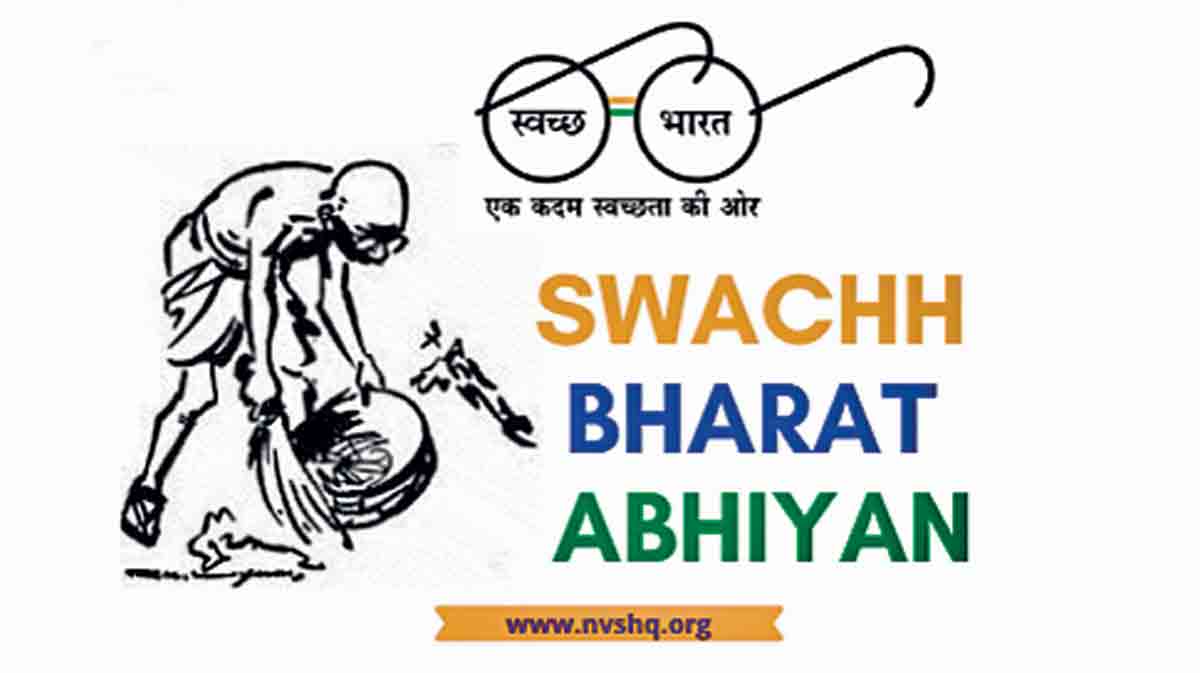 ఈసారి జిల్లాలవారీగా స్వచ్ఛ అవార్డులు