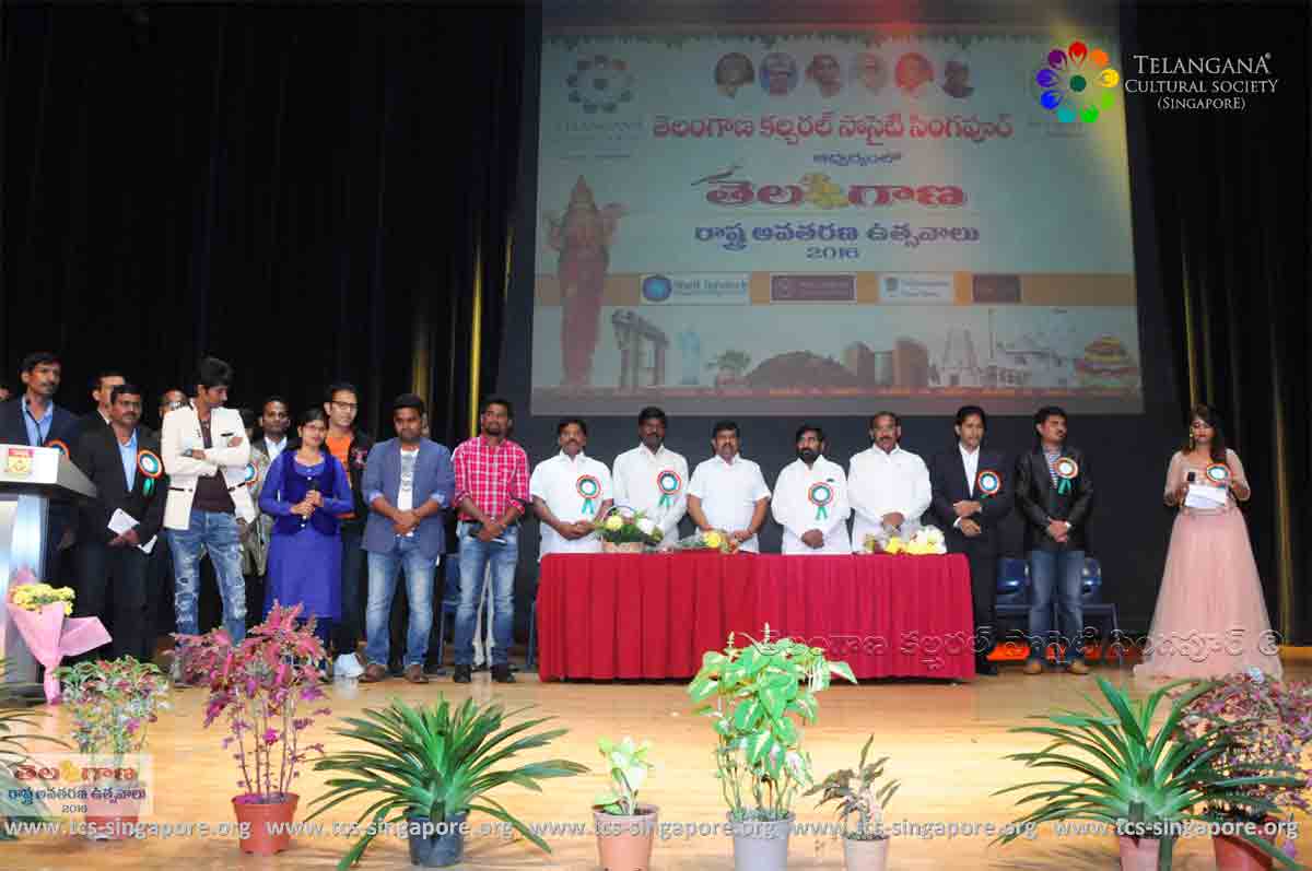 తెలంగాణ కల్చరల్‌ సొసైటీ (సింగపూర్‌) నూతన ఆడిటర్ల ఎన్నిక