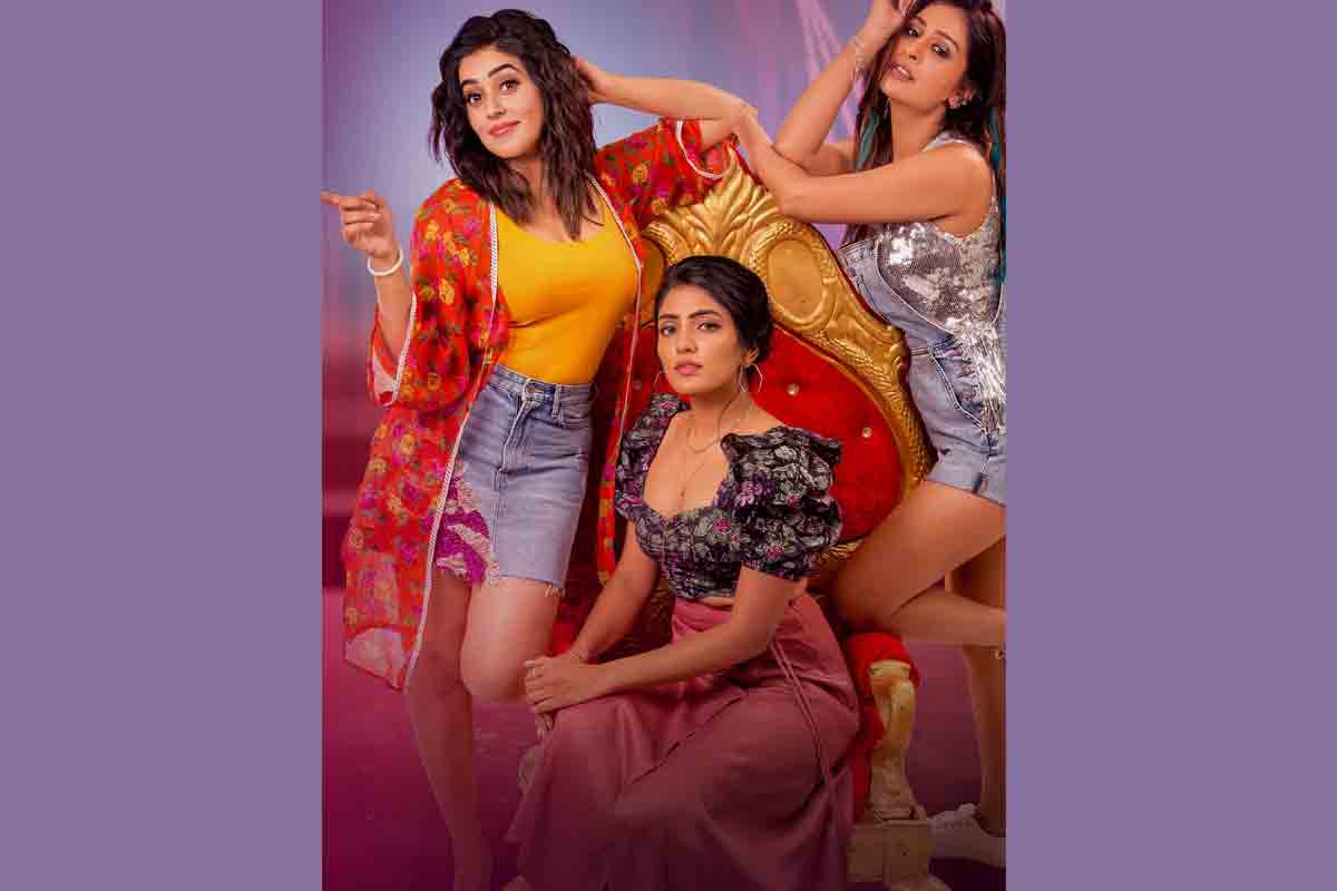 ముగ్గురు అమ్మాయిల కథ