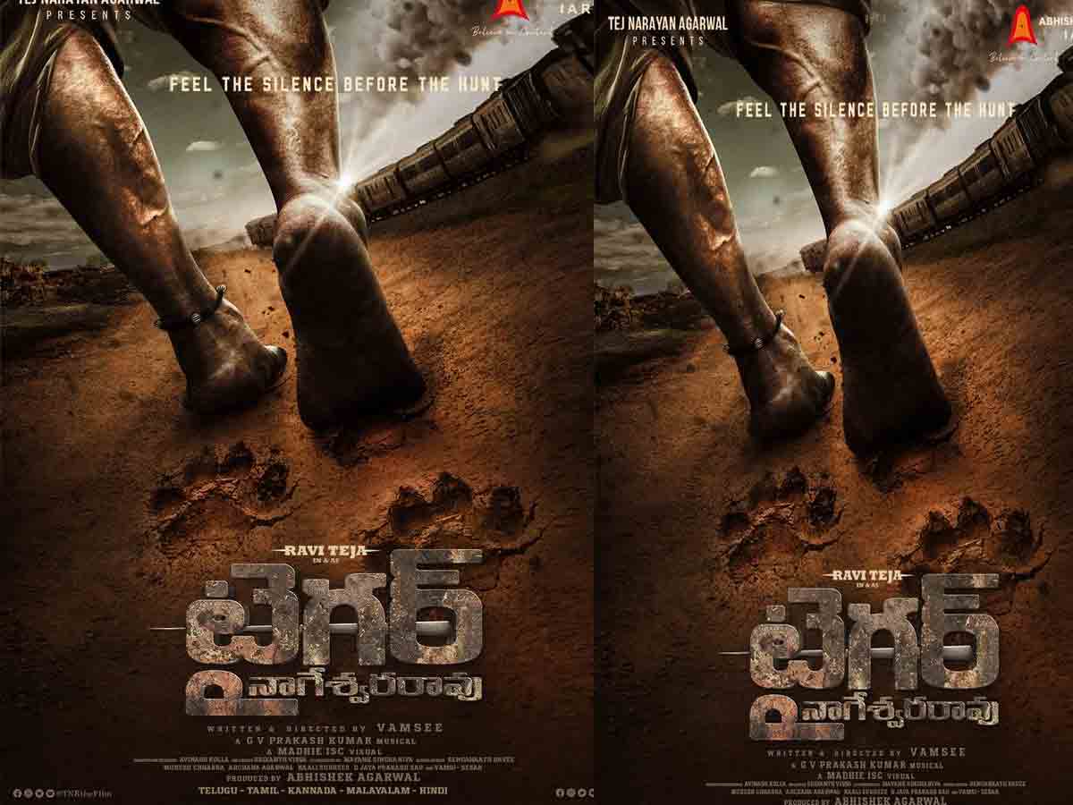 Tiger Nageswara Rao : టైగ‌ర్ నాగేశ్వ‌ర‌రావుగా ర‌వితేజ‌.. పోస్ట‌ర్ అదిరిపోయింది..!