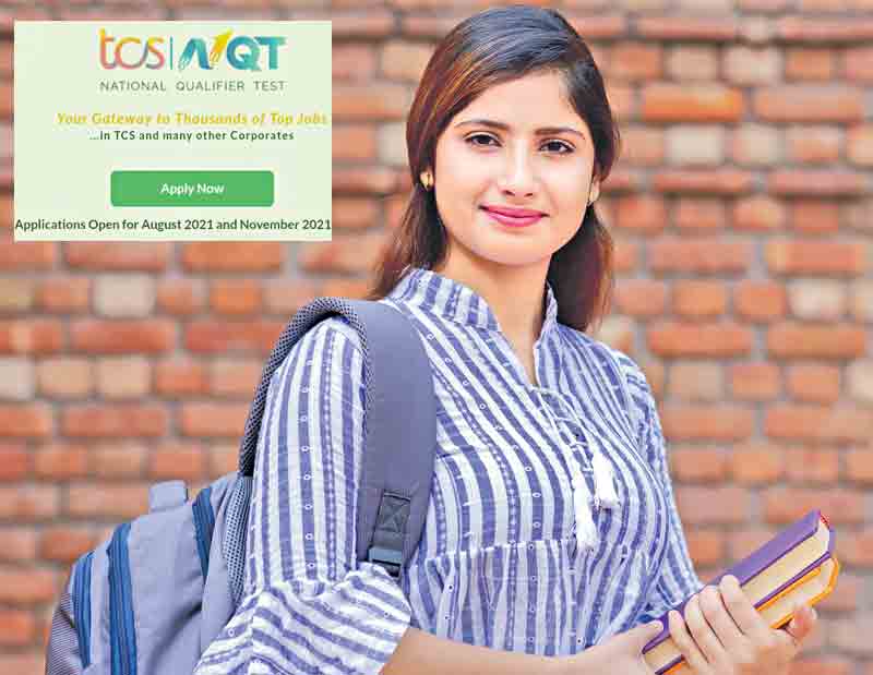 గేట్‌ వే టు కార్పొరేట్‌ జాబ్స్‌