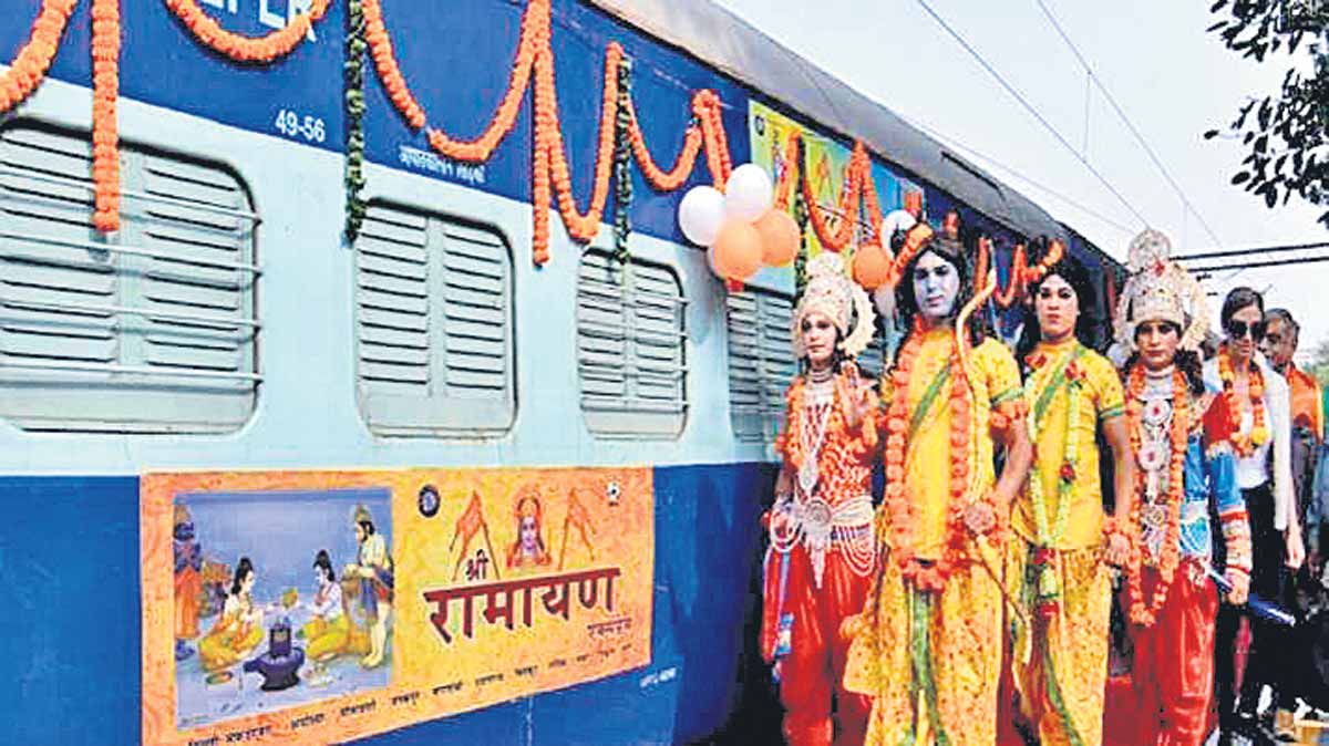 భద్రాద్రిపై బీజేపీ చిన్నచూపు