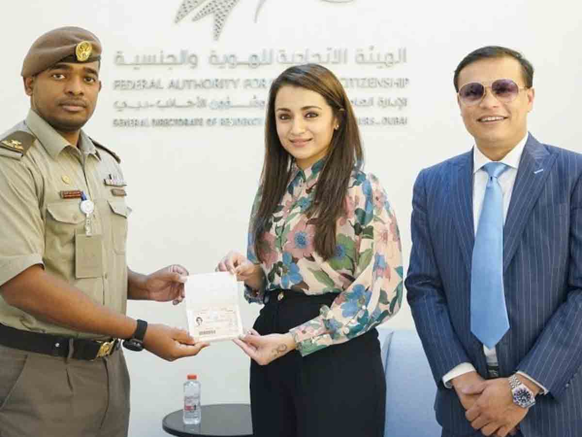 Trisha:త్రిష‌కు ద‌క్కిన అరుదైన గౌర‌వం..!