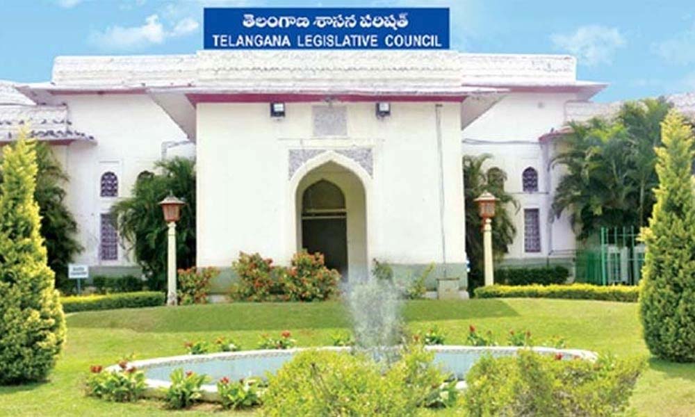 Legislative Council | స్కిల్స్‌ వర్సిటీ బిల్లుకు మండలి ఆమోదం