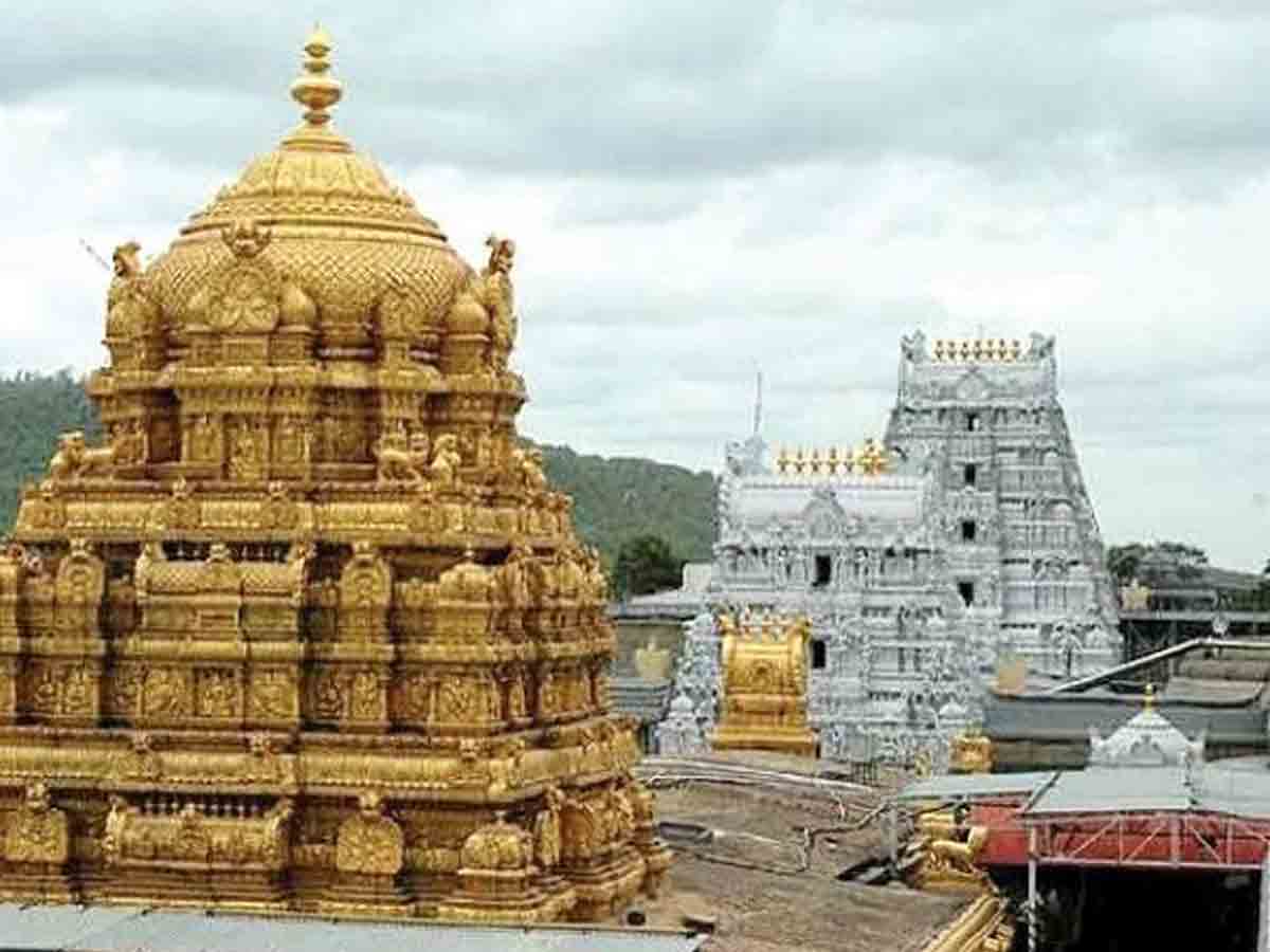 TTD | తిరుమలలో రేపు చ‌క్ర‌తీర్థ ముక్కోటి..