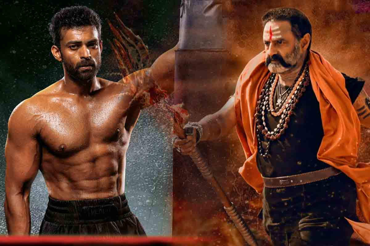 వరుణ్ తేజ్‌కు మామూలు షాక్ కాదిది.. బాలయ్యతో బాక్సాఫీస్ వార్..